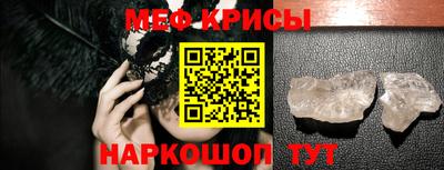 каннабис Заводоуковск