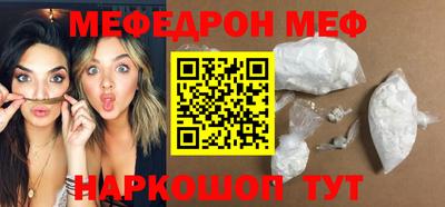 шишки Жуковский