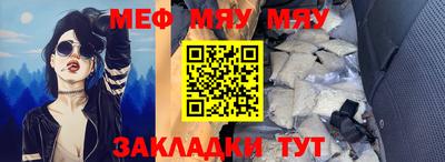 шишки Жуковский