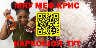 каннабис Заводоуковск