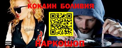 a pvp Дубна