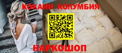 каннабис Заводоуковск