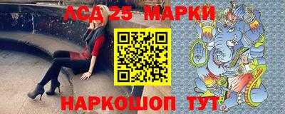 мет Донской