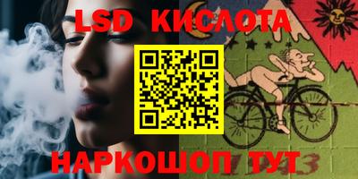 шишки Жуковский