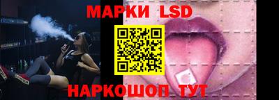 наркотики Заволжье