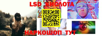 наркотики Заволжье