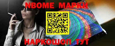 мет Донской