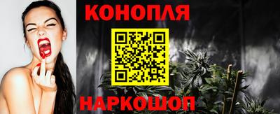 наркотики Заволжье