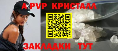 каннабис Заводоуковск