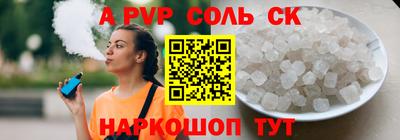 каннабис Заводоуковск