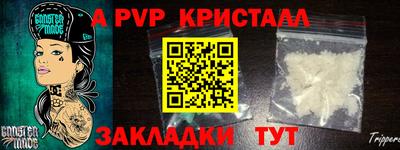 наркотики Заволжье