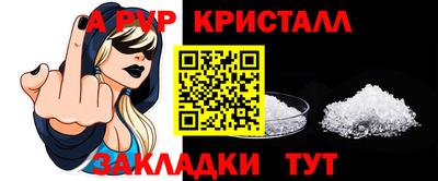 наркотики Заволжье