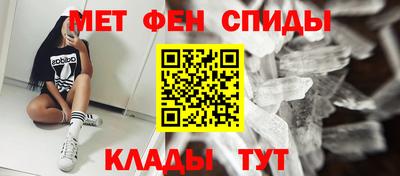 мет Донской