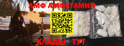 каннабис Заводоуковск