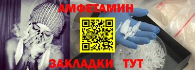 каннабис Заводоуковск