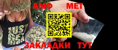 шишки Жуковский