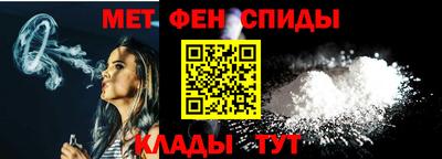 круглые Донецк