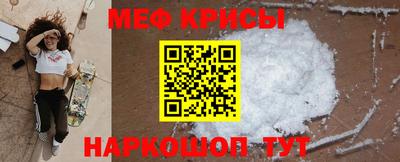 каннабис Заводоуковск