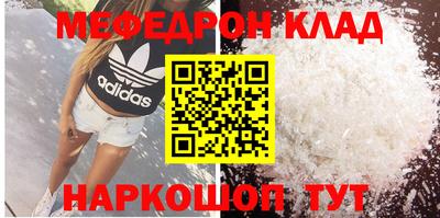наркотики Заволжье