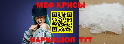 шишки Жуковский
